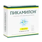 Пикамилон, 50 мг/мл, раствор для внутривенного и внутримышечного введения, 2 мл, 10 шт. фото 