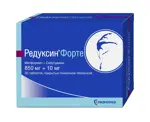 Редуксин форте, 850мг+10мг, таблетки, покрытые пленочной оболочкой, 30 шт. фото