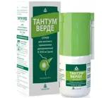 Тантум Верде, 0.255 мг/доза, спрей для местного применения дозированный, 30 мл, 1 шт. фото
