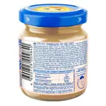 Бабушкино Лукошко Пюре, пюре, 100 г, 1 шт, кабачок + цветная капуста Бабушкино Лукошко Пюре, пюре, 100 г, 1 шт, кабачок + цветная капуста фото 2