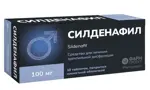 Силденафил, 100 мг, таблетки, покрытые пленочной оболочкой, 10 шт. фото 