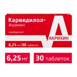 Карведилол-Акрихин, 6.25 мг, таблетки, 30 шт. Карведилол-Акрихин, 6.25 мг, таблетки, 30 шт. фото 2
