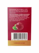 Консумед D-манноза комплекс, 600 мг, таблетки, 60 шт. Консумед D-манноза комплекс, 600 мг, таблетки, 60 шт. фото 2