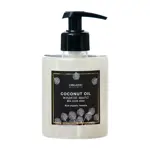 ORGANIC GURU Мыло жидкое Coconut oil, мыло жидкое, 300 мл, 1 шт. ORGANIC GURU Мыло жидкое Coconut oil, мыло жидкое, 300 мл, 1 шт. фото 1