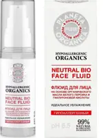 Planeta organica pure флюид для лица, крем для лица, 50 мл, 1 шт. фото