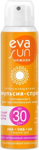 Eva Sun Эмульсия-спрей солнцезащитная с витамином Е для чувствительной кожи SPF 30, эмульсия, 120 мл, 1 шт. фото
