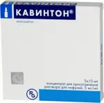 Кавинтон, 5 мг/мл, концентрат для приготовления раствора для инфузий, 10 мл, 5 шт. фото 