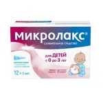 Микролакс для детей, раствор для ректального введения, 5 мл, 12 шт. фото