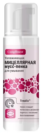 Compliment мусс-пенка мицеллярная для умывания увлажняющая, пенка-мусс, 150 мл, 1 шт. фото