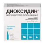 Диоксидин, 5 мг/мл, раствор для инфузий и наружного применения, 10 мл, 10 шт. Диоксидин, 5 мг/мл, раствор для инфузий и наружного применения, 10 мл, 10 шт. фото 1