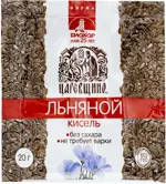 Царевщино Кисель льняной, кисель, 20 г, 1 шт, без сахара фото