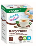 Леовит Худеем за неделю Капуччино Жиросжигающий комплекс, Кофе для похудения и снижения веса, напиток, 14 г, 7 шт. фото