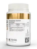 Atech nutrition витамин D3 + K2, капсулы, 30 шт. фото 2