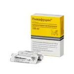 Пимафуцин, 100 мг, суппозитории вагинальные, 3 шт. фото