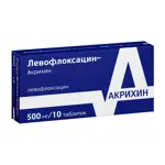 Левофлоксацин-Акрихин, 500 мг, таблетки, покрытые пленочной оболочкой, 10 шт. фото 3