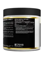 Awochactive Коллаген морской с витамином C, порошок, 150 г, 1 шт, персик + маракуйя Awochactive Коллаген морской с витамином C, порошок, 150 г, 1 шт, персик + маракуйя фото 2