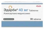 Эдарби, 40 мг, таблетки, 98 шт. фото 