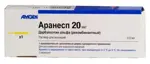 Аранесп, 20 мкг, раствор для инъекций, 0.5 мл, 1 шт. фото 