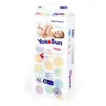 Yokosun Подгузники детские, XL, 42 шт, от 13 кг фото