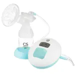 CS Medica kids Молокоотсос электронный CS-45, 1 шт, с принадлежностями фото
