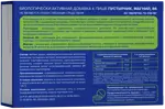 Стрессанет пустырник магний + В6, таблетки, 60 шт. Стрессанет пустырник магний + В6, таблетки, 60 шт. фото 2