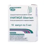 Унитиол, 50 мг/мл, раствор для внутримышечного и подкожного введения, 5 мл, 10 шт. фото 