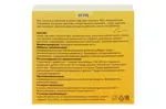 АЦ-Лор, порошок для приготовления раствора для приема внутрь, 4 г, 20 шт. АЦ-Лор, порошок для приготовления раствора для приема внутрь, 4 г, 20 шт. фото 2