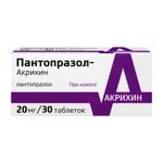 Пантопразол-Акрихин, 20 мг, таблетки, покрытые кишечнорастворимой пленочной оболочкой, 30 шт. фото 1