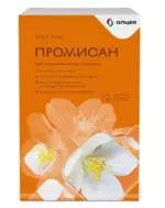 Промисан, 0.55 г, капсулы, 60 шт. Промисан, 0.55 г, капсулы, 60 шт. фото 2