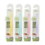 Lion Kids safe детская зубная щетка от 4 до 6 лет, щетка зубная, 1 шт, в ассортименте фото
