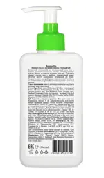 Floresan фруктовая симфония нежный гель для интимной гигиены зеленый чай, гель, 250 мл, 1 шт. Floresan фруктовая симфония нежный гель для интимной гигиены зеленый чай, гель, 250 мл, 1 шт. фото 2