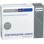 Леветирацетам-Алиум, 500 мг, таблетки, покрытые пленочной оболочкой, 60 шт. фото