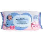 Librederm baby салфетки влажные детские, салфетки влажные, 70 шт. фото