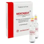 Мексидол, 50 мг/мл, раствор для внутривенного и внутримышечного введения, 5 мл, 5 шт. фото