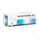 Меркаптопурин, 50 мг, таблетки, 25 шт. фото