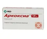 Аркоксиа, 120 мг, таблетки, покрытые пленочной оболочкой, 7 шт. фото