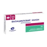 Валацикловир Канон, 500 мг, таблетки, покрытые пленочной оболочкой, 10 шт. фото