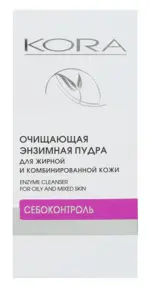 Kora Пудра энзимная очищающая, 100 мл, 1 шт, для жирной и комбинированной кожи фото 3