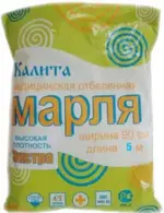 Марля медицинская Экстра, 5 м х 90 см, 1 шт. фото