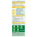 Garnier skin naturals сыворотка с витамином C для лица супер сияние, сыворотка, 30 мл, 1 шт. фото 2