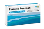 Глицин Реневал, 100 мг, таблетки защечные и подъязычные, 60 шт. фото 
