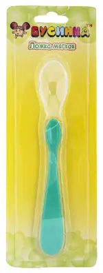 Бусинка ложка силиконовая, 1 шт, арт. 008 фото