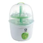 CS Medica kids Электронный паровой стерилизатор CS-28s, 1 шт. фото