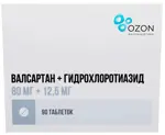 Валсартан + Гидрохлоротиазид, 80 мг+12.5 мг, таблетки, покрытые пленочной оболочкой, 90 шт. фото