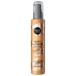 Organic shop масло-шиммер для тела, масло, 100 мл, 1 шт, жожоба и ши фото