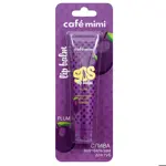 Cafe mimi SOS-бальзам для губ, бальзам для губ, 15 мл, 1 шт, слива фото