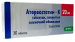 Аторвастатин-К, 20 мг, таблетки, покрытые пленочной оболочкой, 30 шт. фото