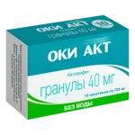 ОКИ АКТ, 40 мг, гранулы, 0.7 г, 10 шт. фото