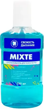 Mixte Ополаскиватель для полости рта Свежесть дыхания, ополаскиватель полости рта, 250 мл, 1 шт. фото 