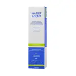 Waterdent Паста зубная Aesthetic для виниров и керамических конструкций, зубная паста, 100г, 1 шт. Waterdent Паста зубная Aesthetic для виниров и керамических конструкций, зубная паста, 100г, 1 шт. фото 3